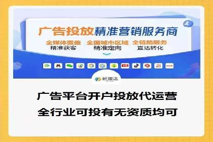 sem运营公司如何玩转搜索引擎